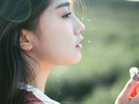 白羊座女的弱点