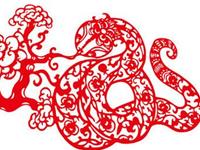 生肖蛇立夏之后运势走向