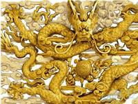 三头六臂打一生肖