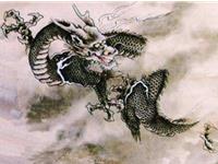 易玄2017年6月生肖龙运势