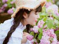 易玄2017年6月十二生肖运势