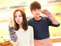 射手女被表白时是啥反应