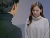 12星座前任主动联系你意味着什么？（上）