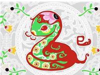 1965年属蛇的人2018年运程