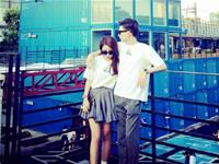 双鱼座恋爱存在什么隐患