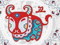 生肖牛这辈子都是什么命