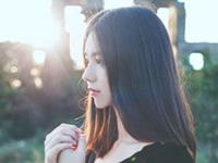 处女座为何没有得到真爱