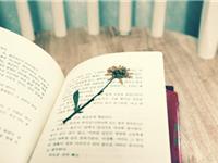 双子座会有恻隐之心吗