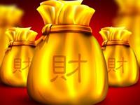 12生肖7月至8月财运走势大全