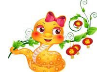 生肖蛇的爱情保鲜秘方