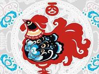 生肖鸡最性感的一面