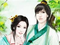 处女男如何看待相妻教子