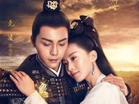 《醉玲珑》之星座角色解析