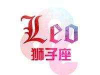 氧气占星2017年8月狮子运势