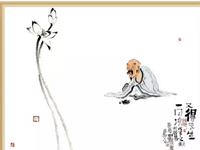 属龙的本命佛是什么