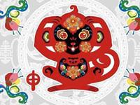 生肖猴的最佳结婚年龄是多少岁