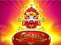 五大招财风水建议