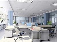 丑时出生的人如何布置办公室风水