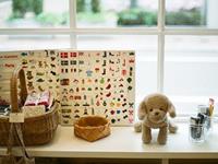 天秤座的人生座右铭