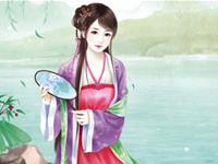 巨蟹男送给女友的一句诗