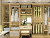 衣柜里旧衣物太多影响风水吗