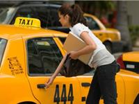 十二生肖哪些人动不动就要打车