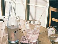 A微日记2017年9月处女座运势