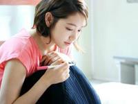 如萱占卜2017年9月星座运势