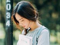 九月份给12星座的一句话