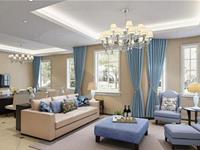 客厅风水之客厅风水颜色