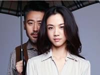 最有大叔控情结的生肖女