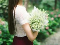 情人节要求老公一定要送花的生肖女