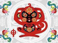 属猴2018年运势运程 生肖猴2018年运势大全