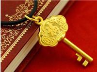 2018年犯太岁的生肖及化解方法