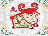 1967年属羊的人2019年运势及运程大全解析