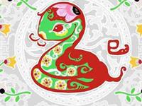 2001年属蛇的人2019年运势及运程大全解析