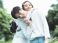 最想结婚的四大星座，究竟是为什么