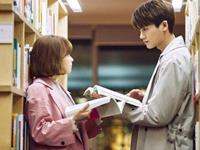 你会经历痛彻心扉的爱情吗