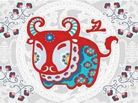 泓翔2017年10月生肖牛财气运势