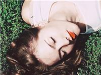 天蝎女拒绝和你约会的原因