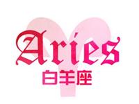 白羊座如何面对无法拥有的人