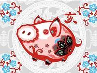 李居明2018狗年生肖猪运势