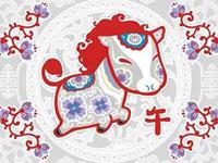 郑博士2017年11月生肖马桃花运