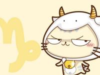 摩羯座的两种性格形态