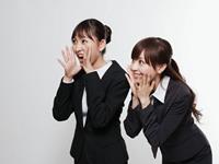 12星座如何吐槽自己的BOSS