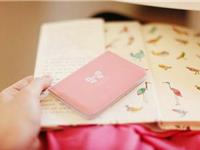 张盛舒一周健康运(10.30-11.5）