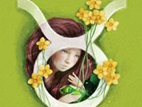 金牛座的爱情标签