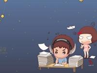 摩羯座女生最能打动男人的地方