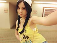 12星座女如何看待网红脸