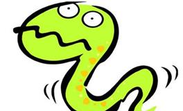 属蛇的人2018年多大，属蛇的今年多大